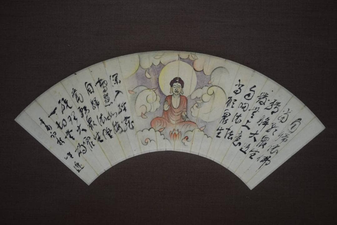 不詳/釈迦如来画賛/扇面/布袋屋掛軸HD-653