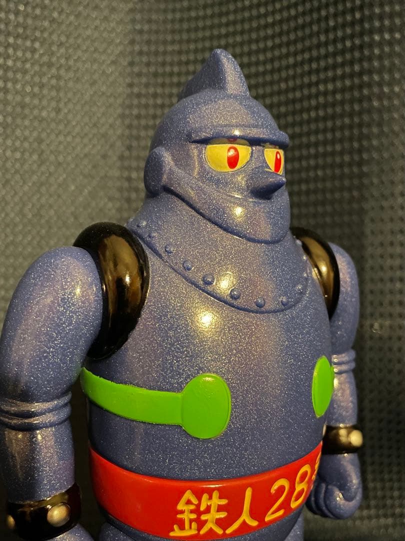 M1号　鉄人28号 ソフビ ブルマァク　マルサン　ソフビ 人形　昭和レトロ