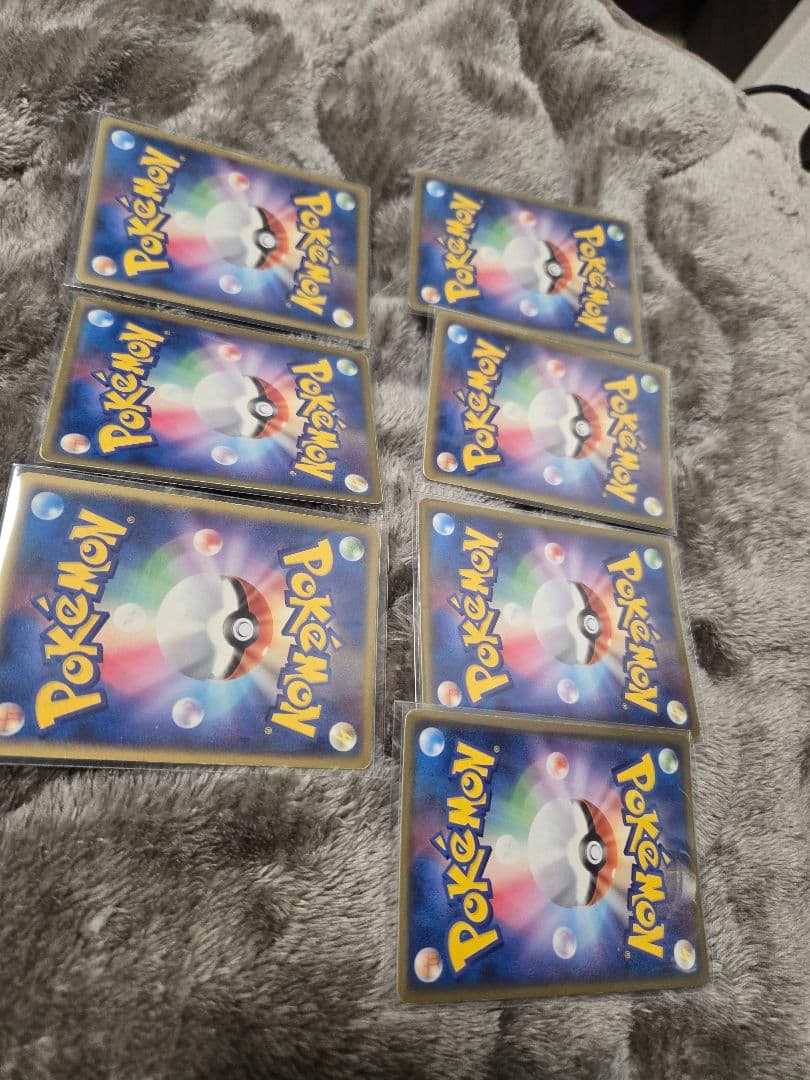 ゲンガーEX　ほか　まとめ売りのみ