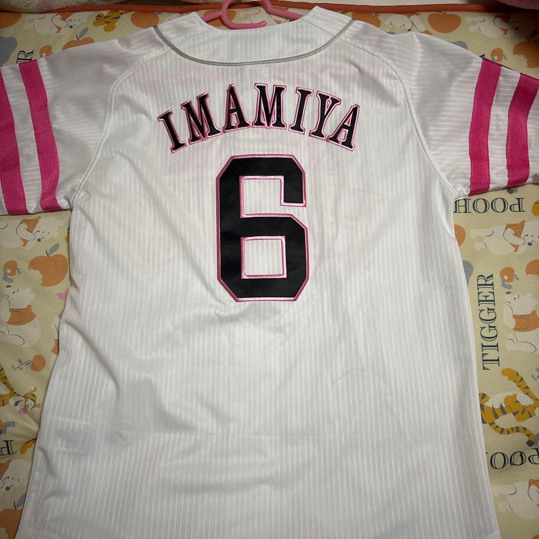 SoftBank Hawks 今宮健太 ユニフォーム ピンク