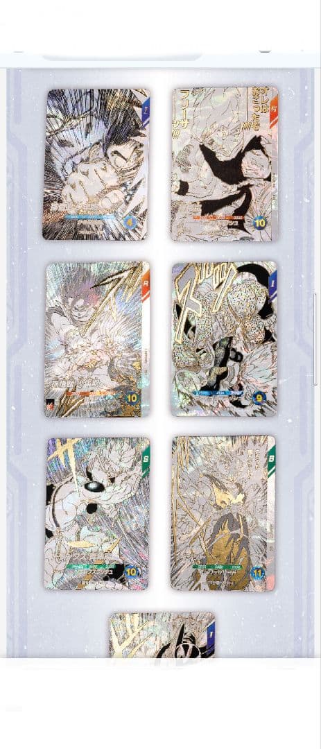 ドラゴンボールスーパーダイバーズ 9ポケットバインダーセット 40th10BOX