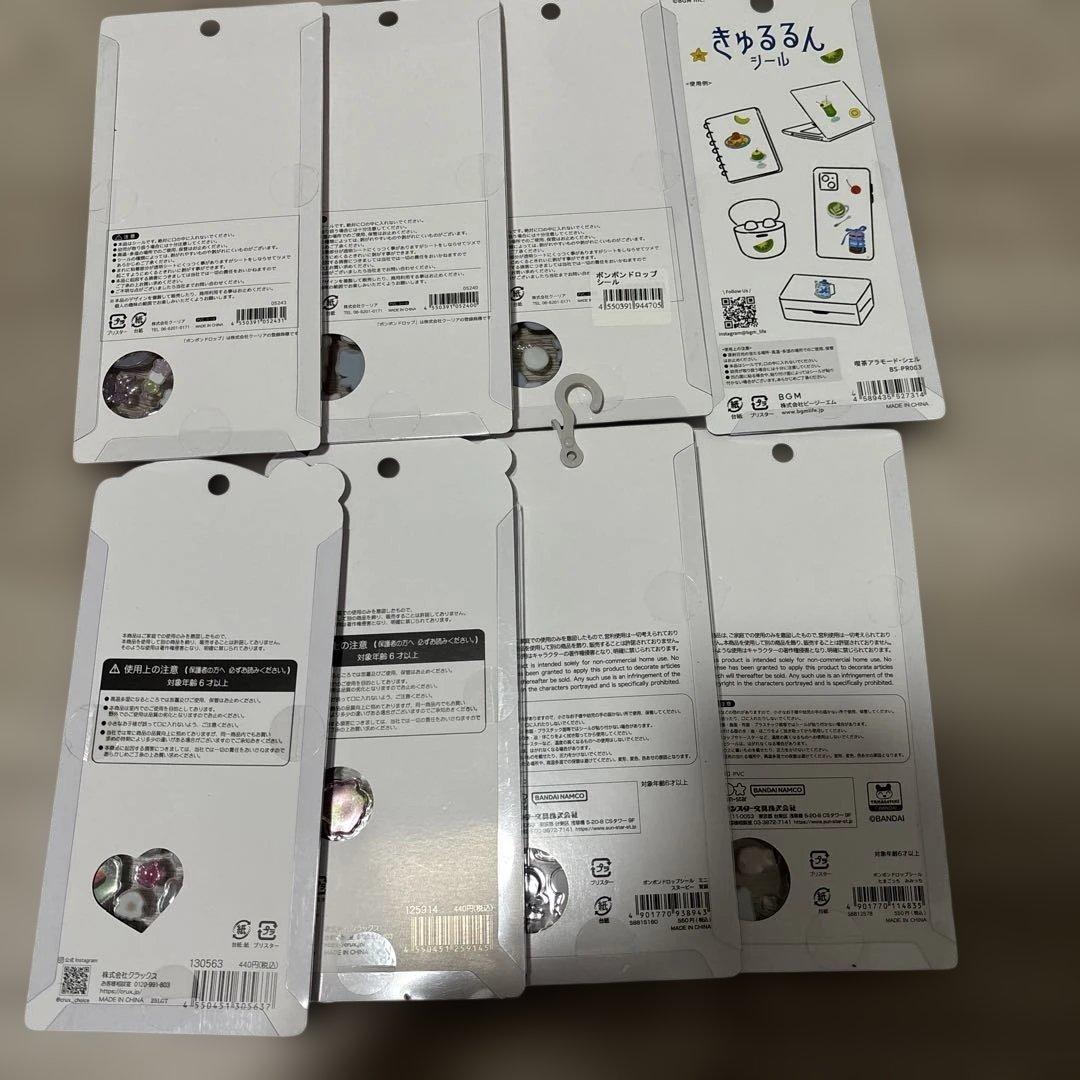 ボンボンドロップシール たまごっち 和柄 きゅるるん スヌーピー ノンキャラ