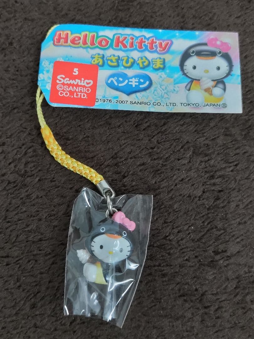 Hello Kitty ハローキティ 地域限定根付ストラップ·他 10種セット