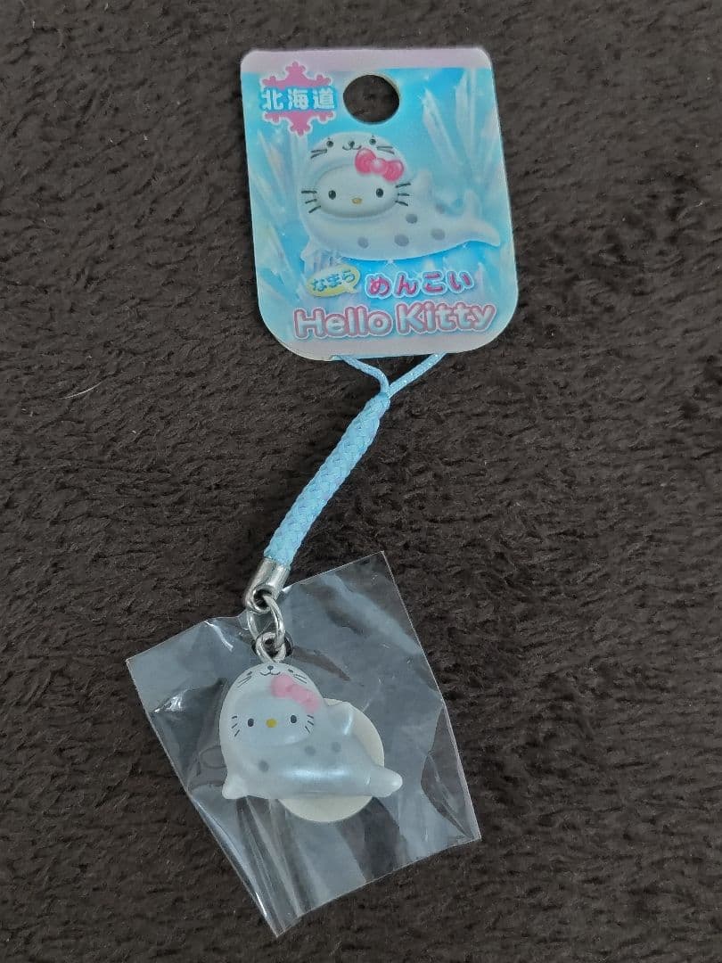 Hello Kitty ハローキティ 地域限定根付ストラップ·他 10種セット