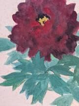 【真作】絵画　三輪晁勢　日本画　牡丹　気品ある花の美　上品な花の美しさ　X79