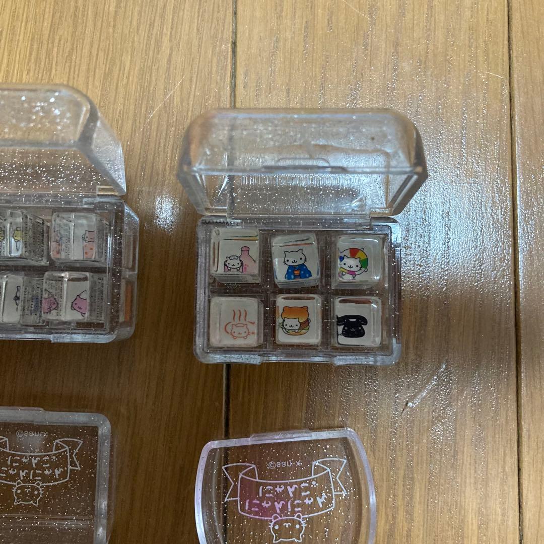激レア　にゃんにゃんにゃんこ　スタンプセット