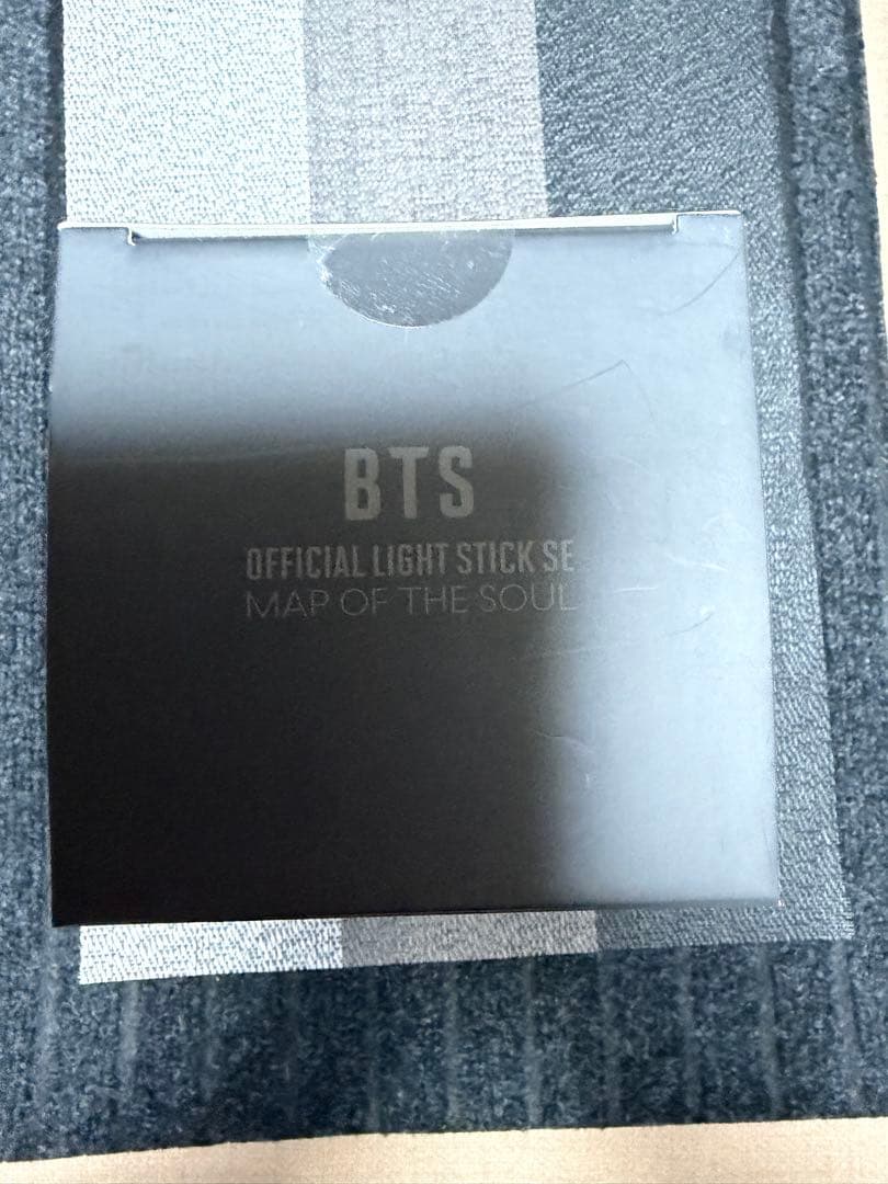BTS MAP OF THE SOUL アミボム ver.4