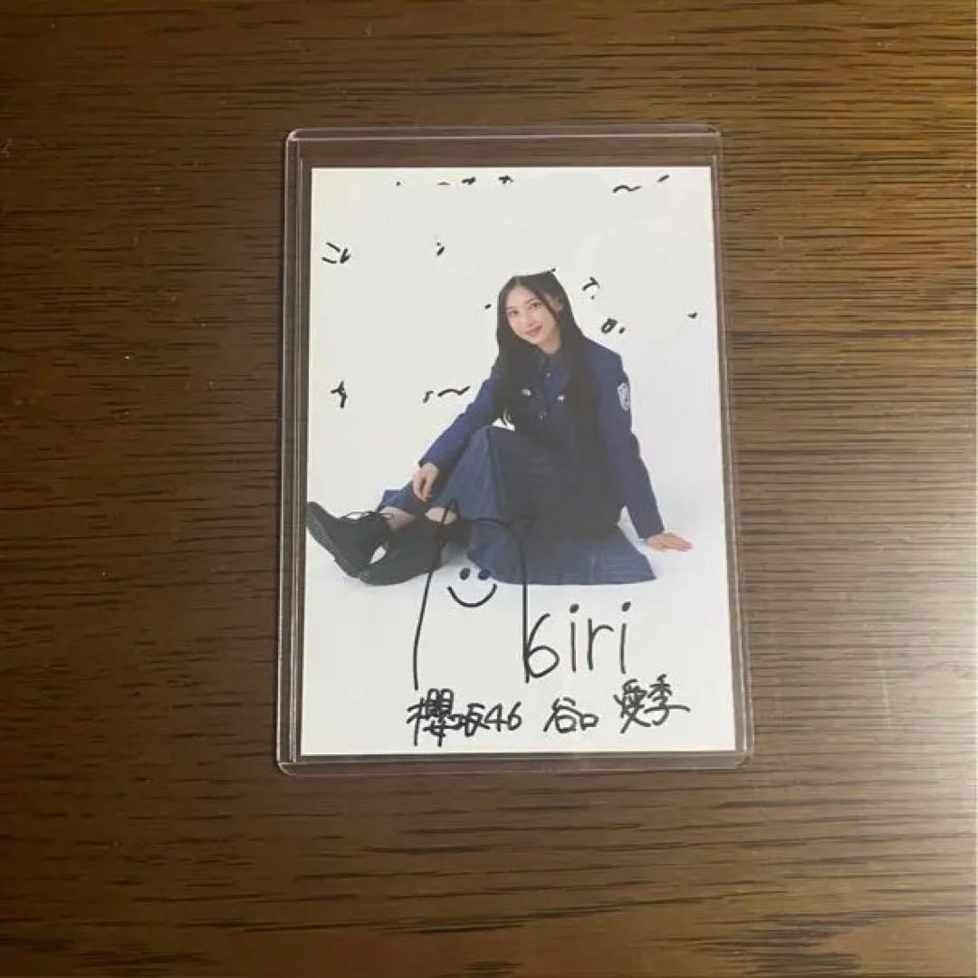 櫻坂46 谷口愛季 秘蔵生写真