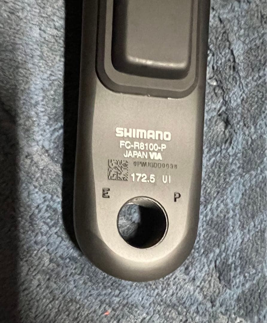 シマノ　FC-R8100-P ULTEGRA パワーメーター　未使用
