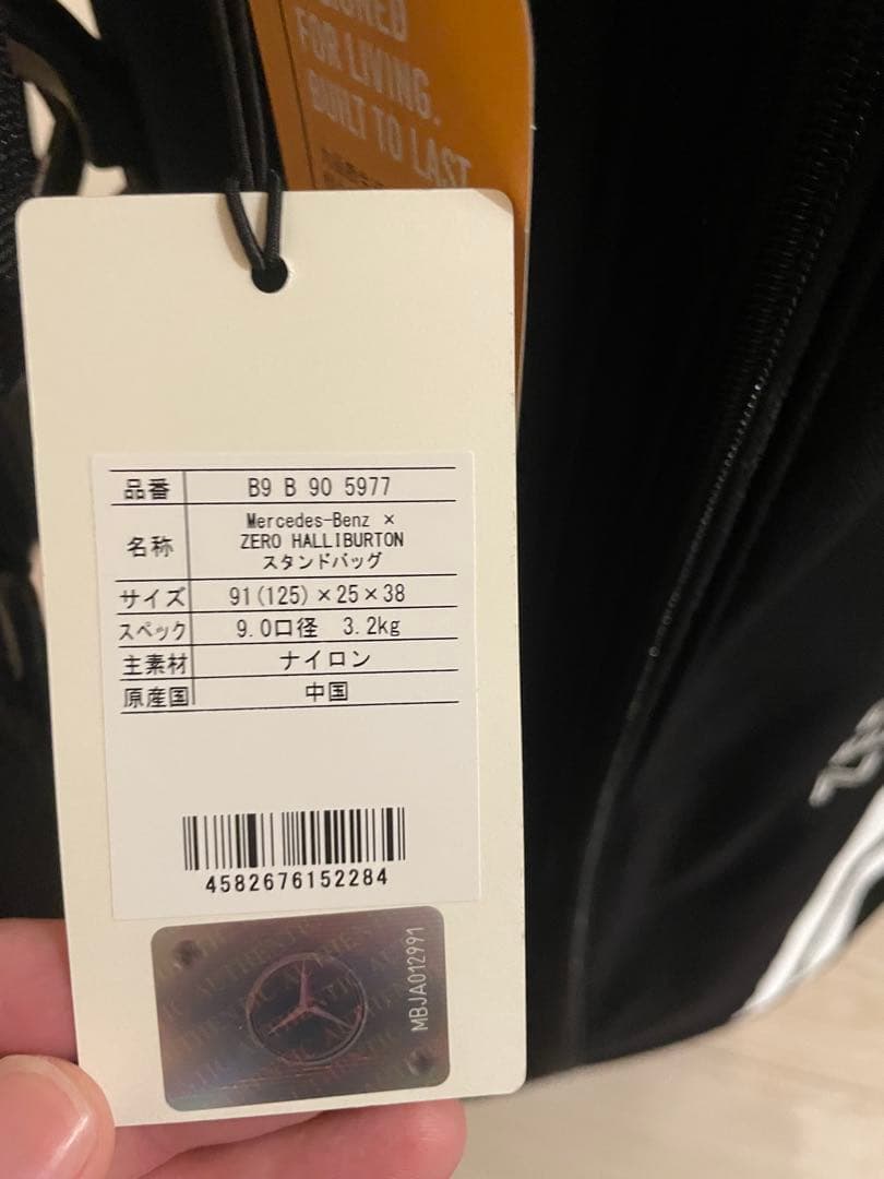 ZERO HALLIBURTON Mercedes-Benzゴルフバック未使用品