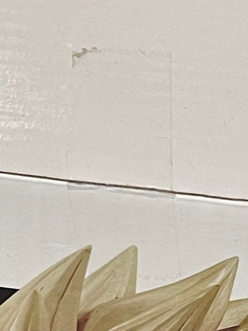 【新品未開封］ドラゴンボール グランディスタ Grandista 孫悟飯