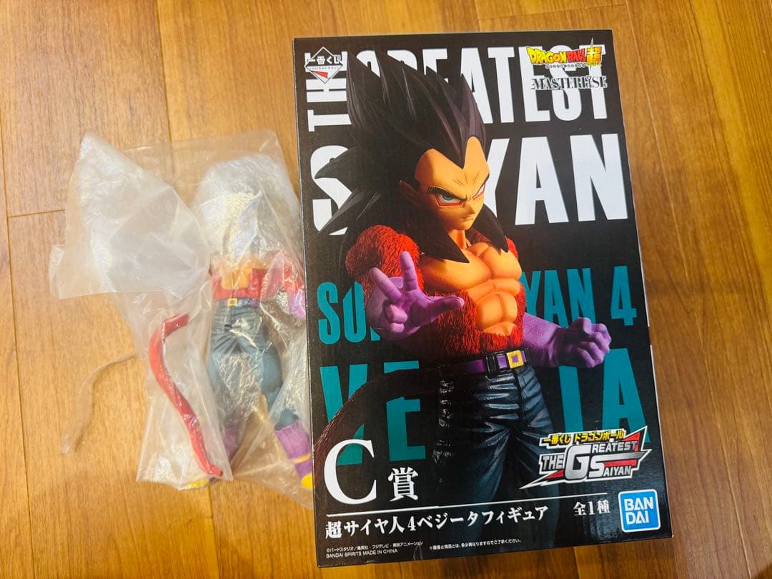未使用に近い　4点　一番くじ　スーパーサイヤ人4　孫悟空ベジータゴジータ黄金大猿
