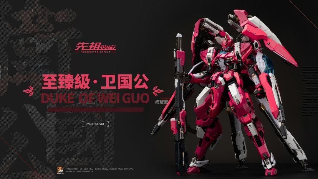 STAR MAN 1/6 フィメールエージェント ブルー ビー MS-012