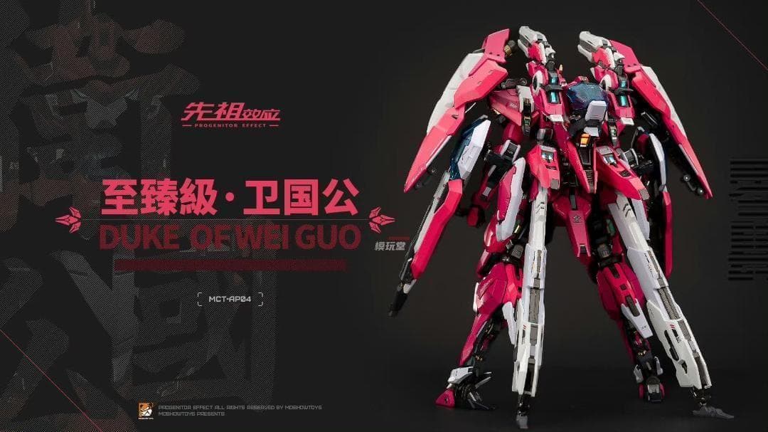 STAR MAN 1/6 フィメールエージェント ブルー ビー MS-012