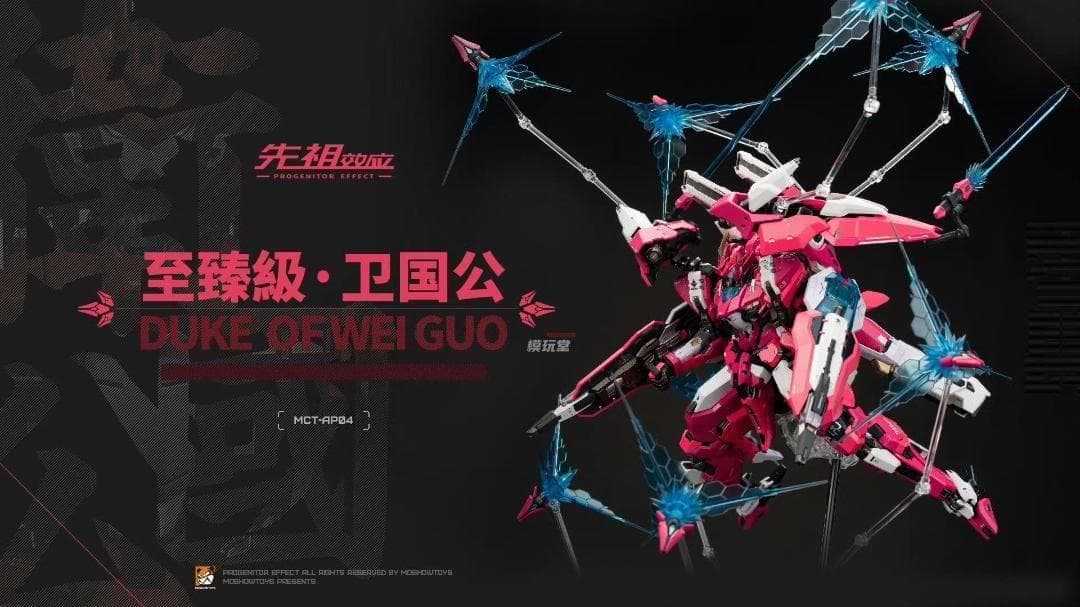 STAR MAN 1/6 フィメールエージェント ブルー ビー MS-012