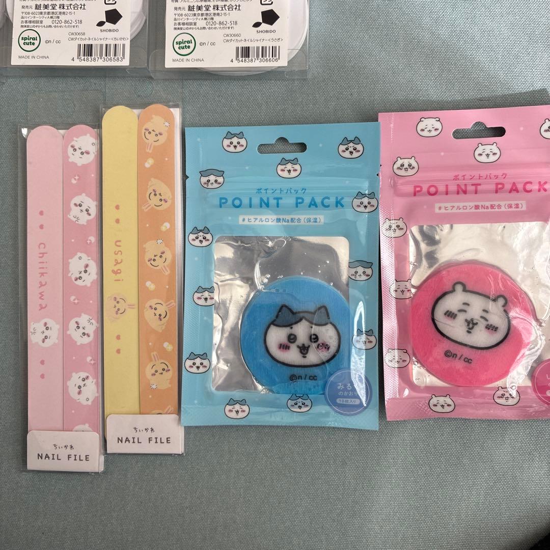 新品　ちいかわ　美容セット　ポーチ　ハンドクリーム　ミルク　ネイル　ファイル