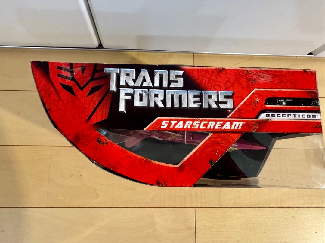 限定非売品 トランスフォーマーMD-08スタースクリーム HDDVD