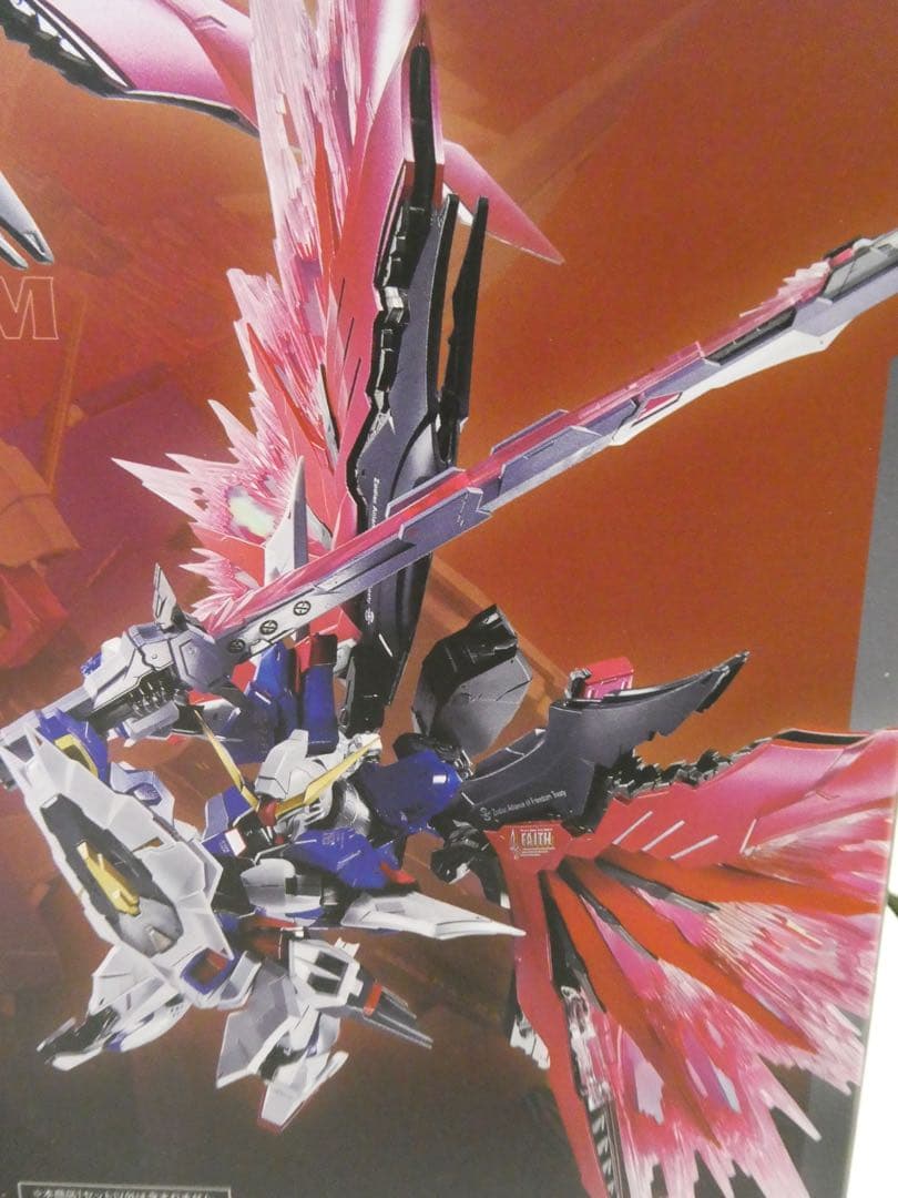 ガンダム　L BUILD デスティニ　ジャスティ　フリーダム　ストライ