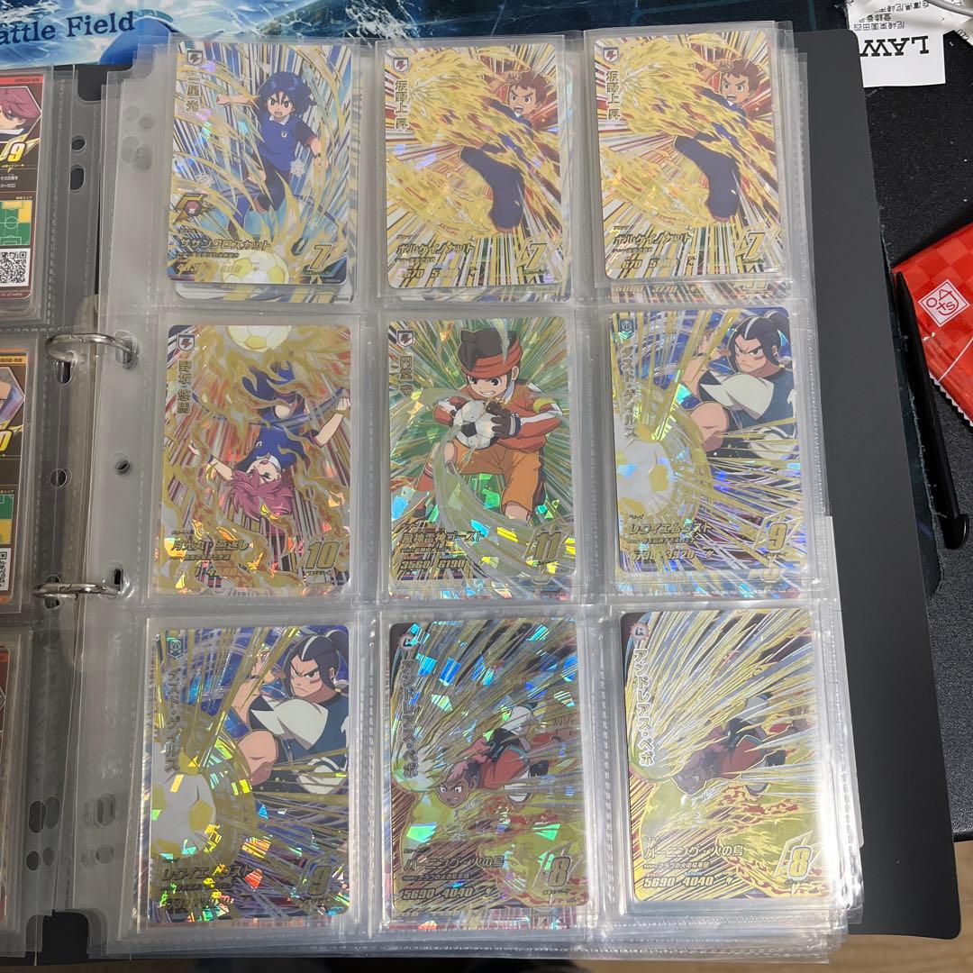 イナズマイレブン　アーケード