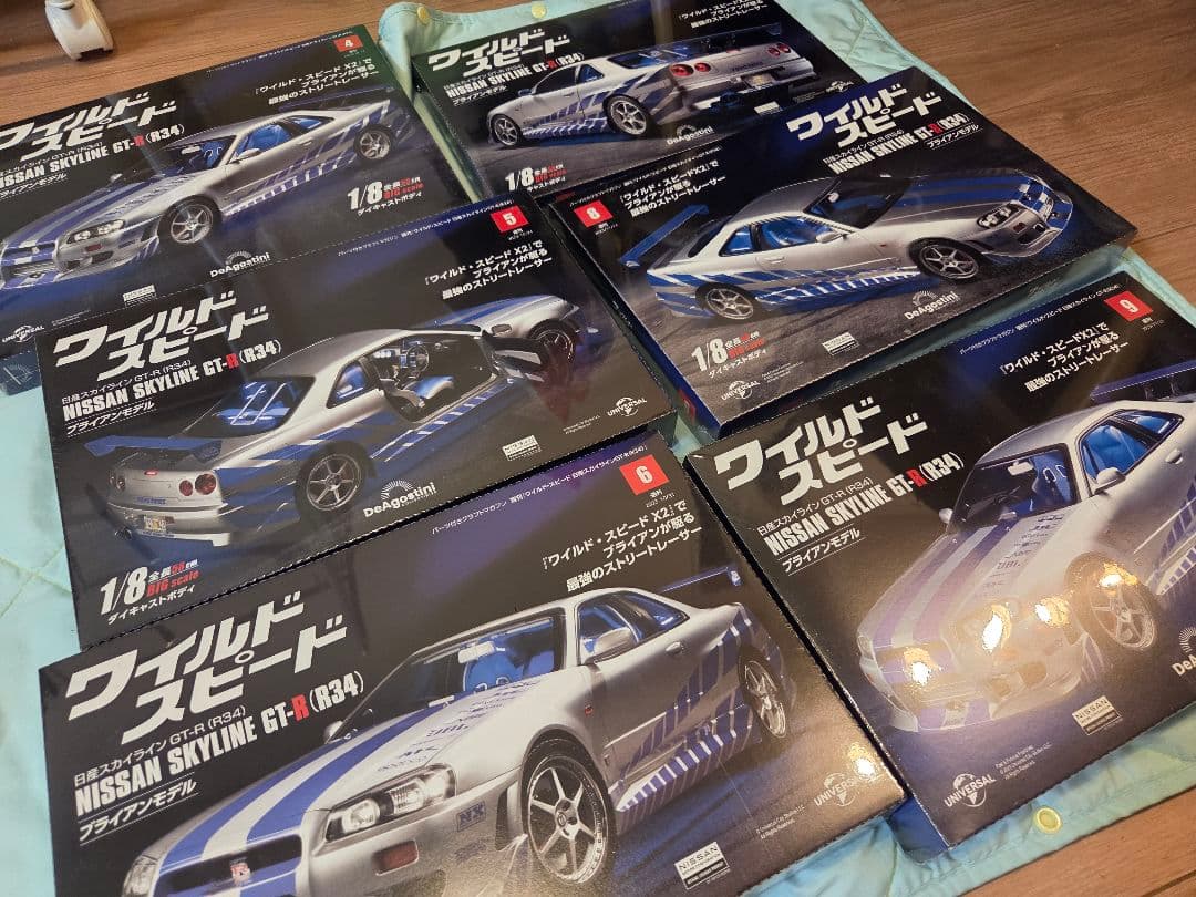 1~9巻　ディアゴスティーニ　GTR34　ワイルドスピード