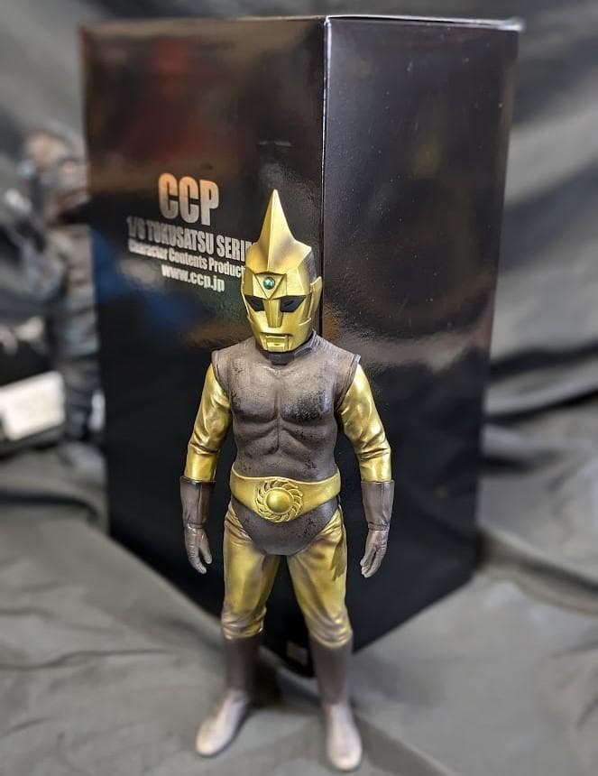 スペクトルマン＆ダストマン（ＣＣＰ）ソフビフィギュア２体セット