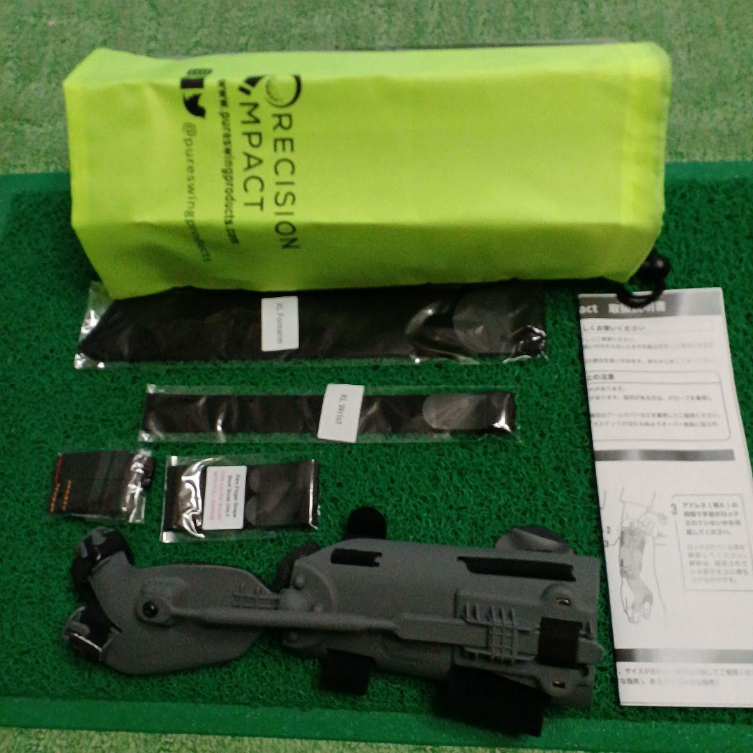 Precision Impact ゴルフ練習器具