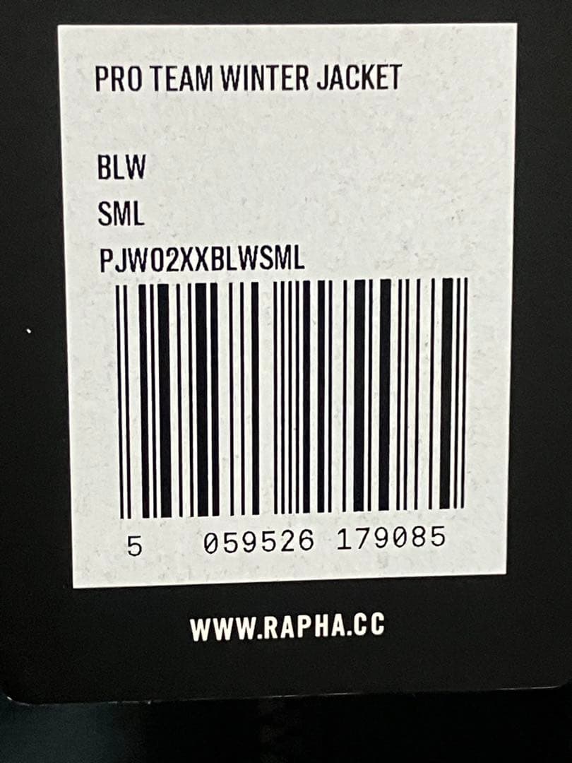 Rapha Men’s プロチーム　ウィンタージャケット　サイズS