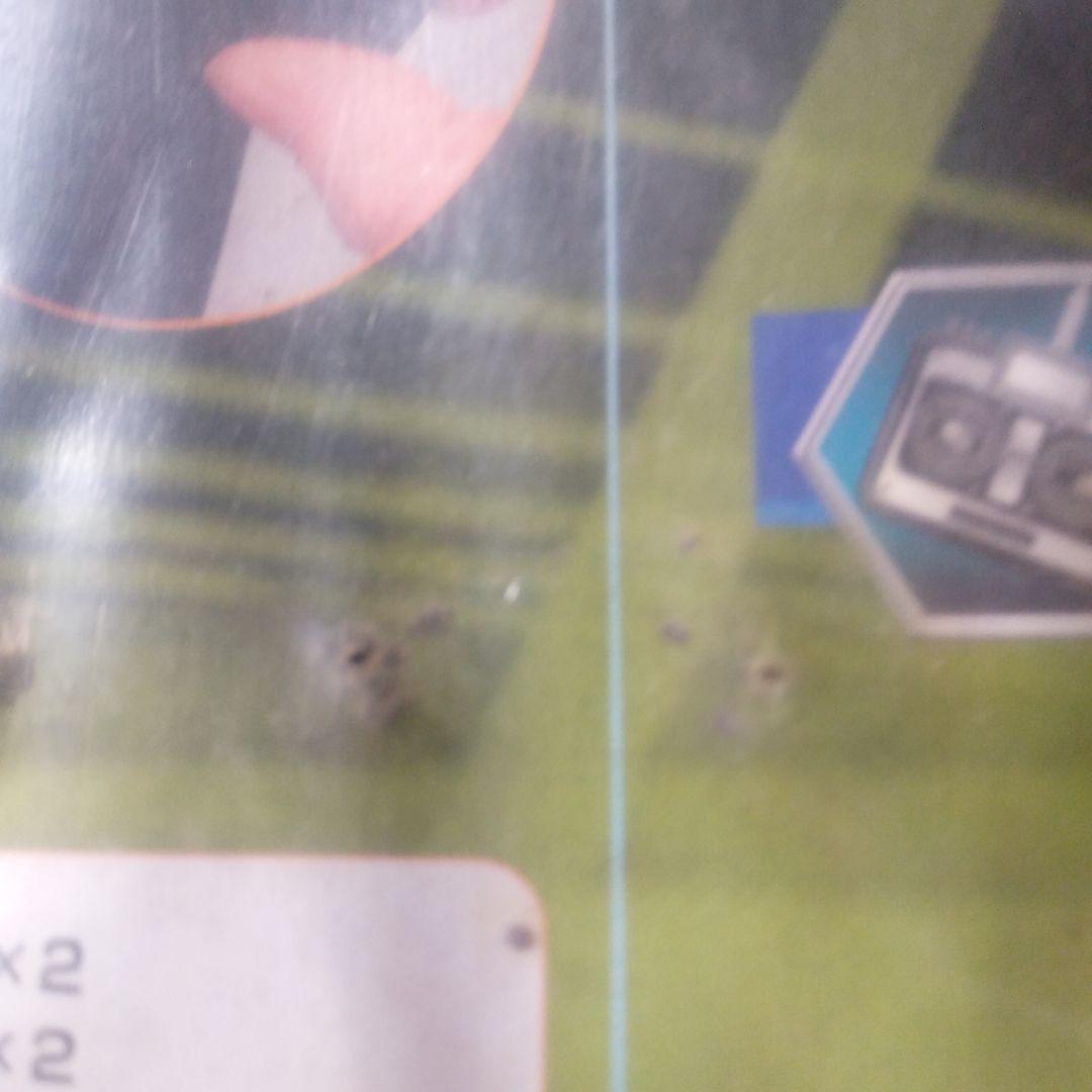 ROBOZAK 雑誌セット 号数30,66,67,6974,75,83,84