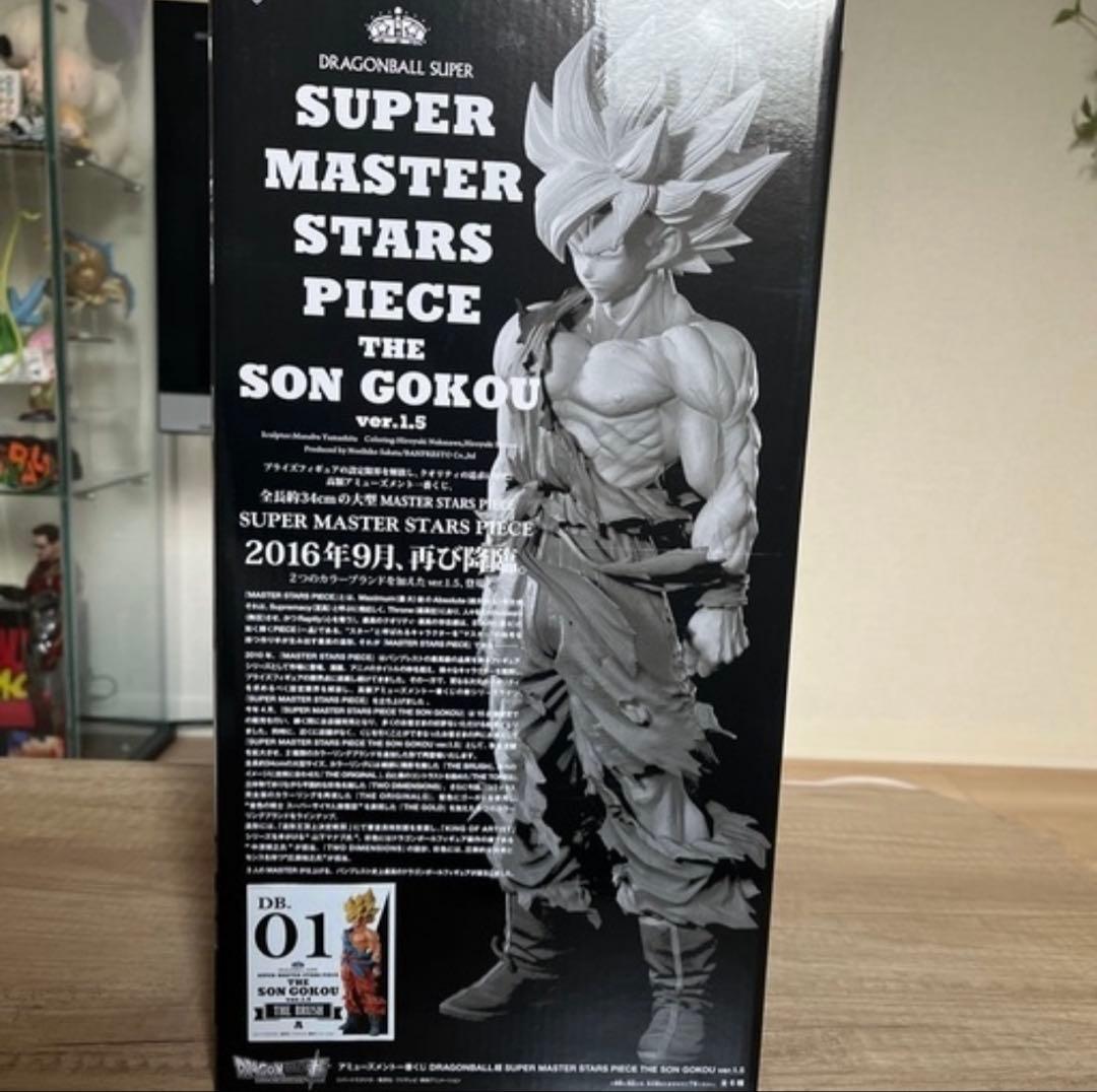 ドラゴンボール孫悟空　SMSP　01