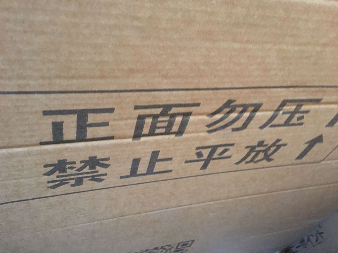 KASABULAC 多機能収納キャビネット