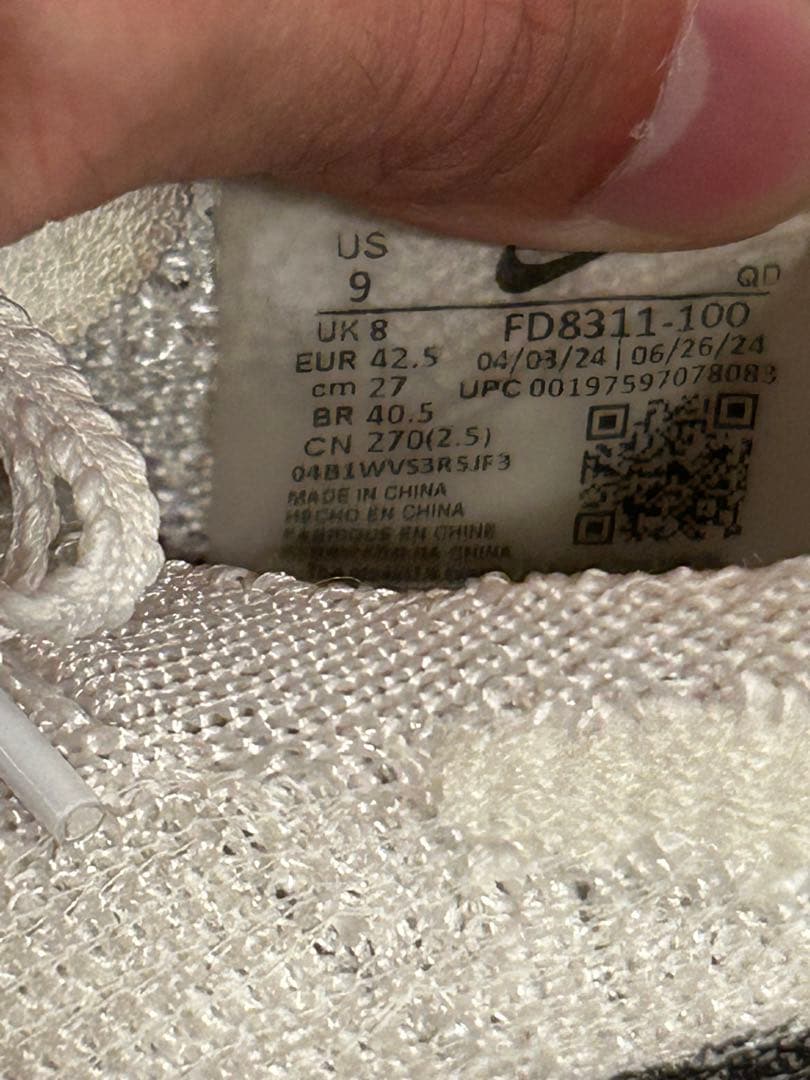 ナイキ　アルファフライ3 27cm