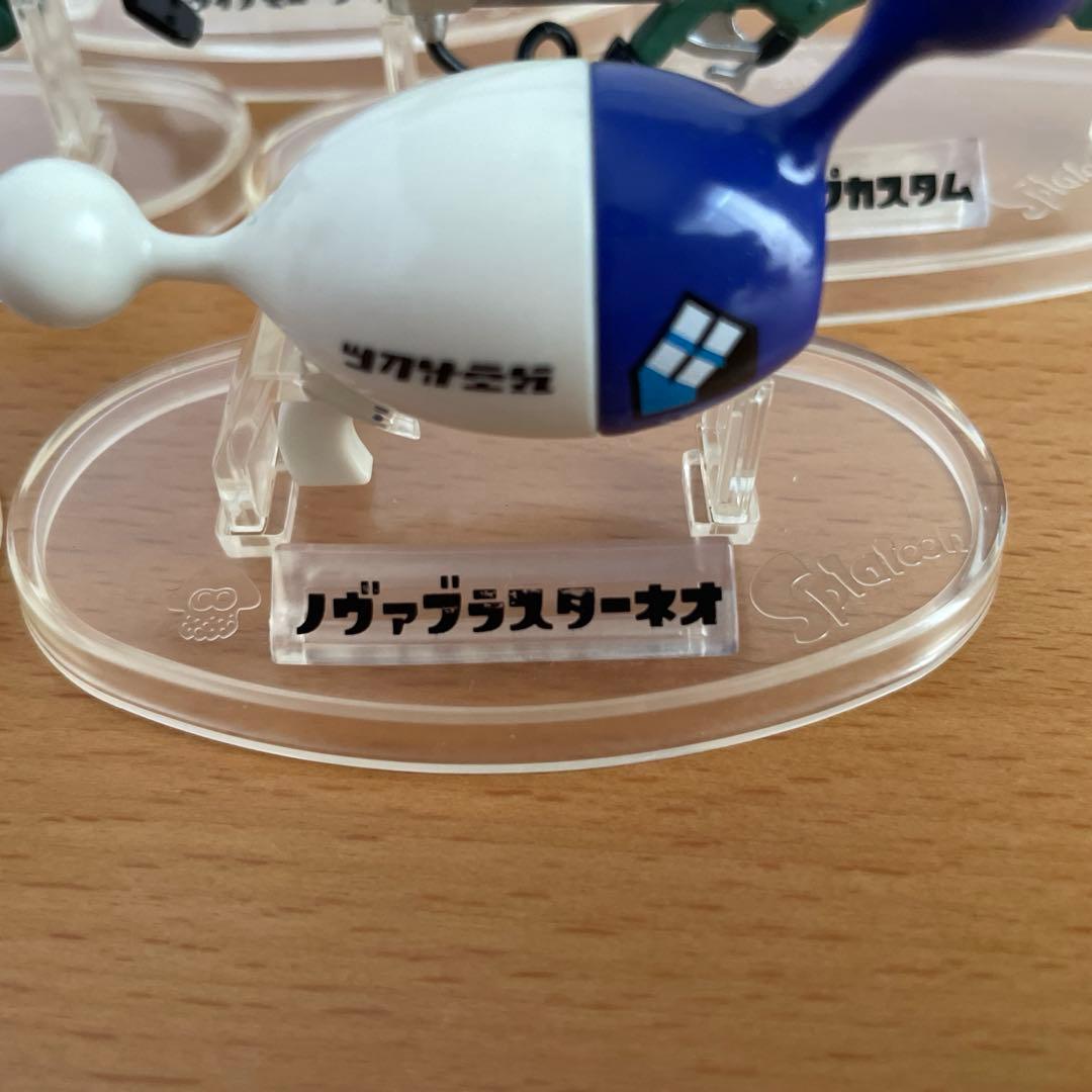 スプラトゥーン　ブキコレクション　コンプリート