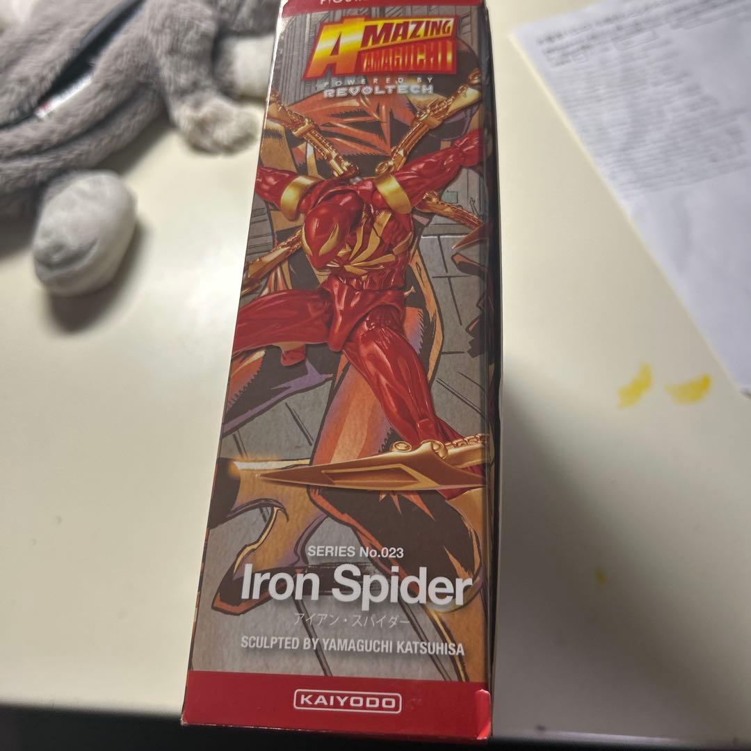 リボルテック　アイアンスパイダー 海洋堂 スパイダーマン フィギュア