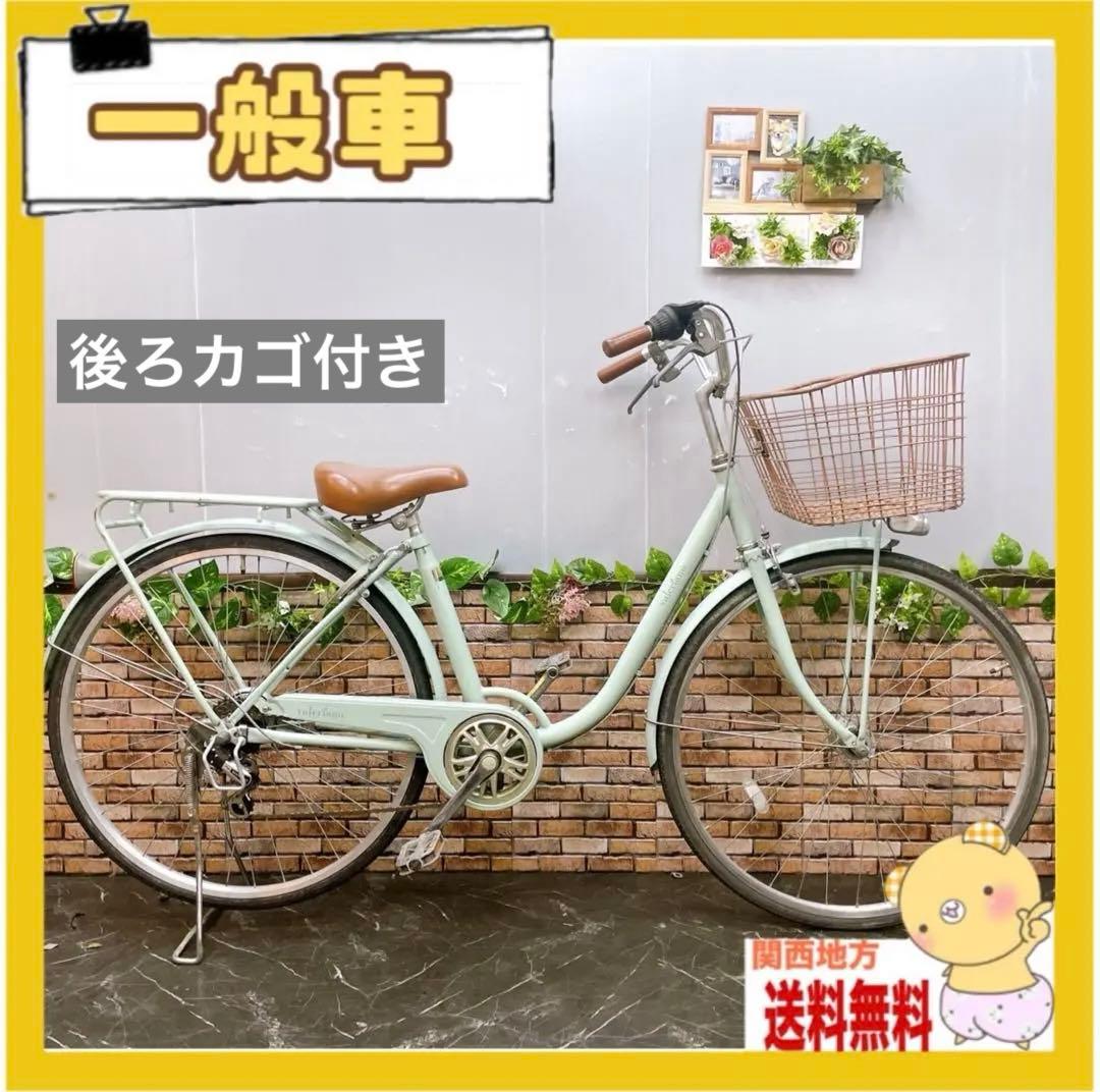 【33】一般車 ママチャリ valeriano グリーン 27インチ