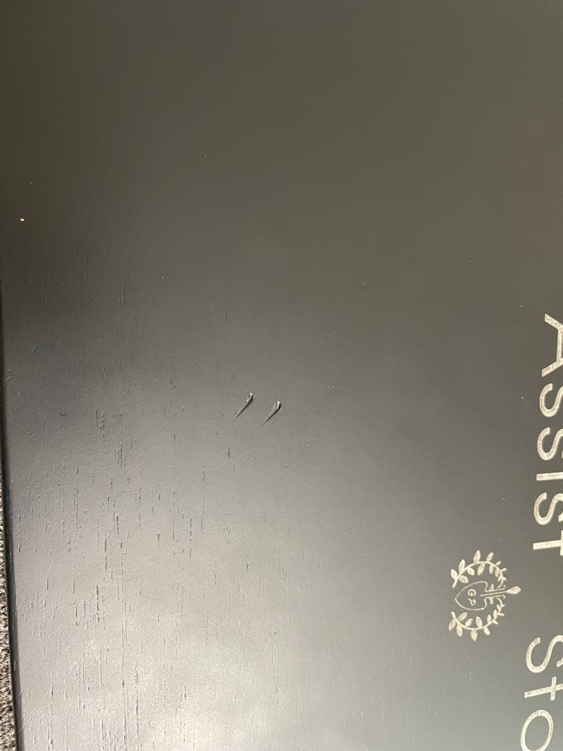 吉澤 ピアノ アシストペダル４点セット＊ アシストペダル、スツール、バッグ