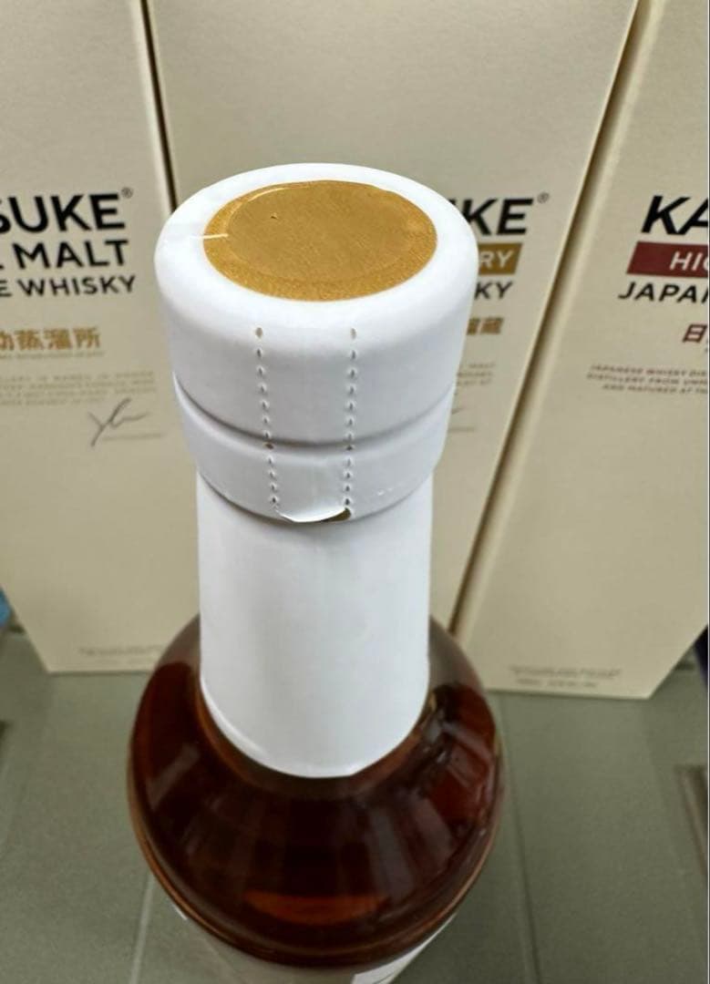 ★uri　KANOSUKE 3本セット