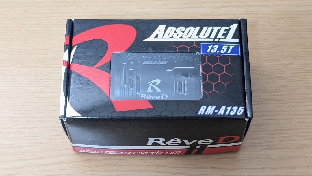 RèveD ABSOLUTE113.5T RM-A135 ブラシレスモーター