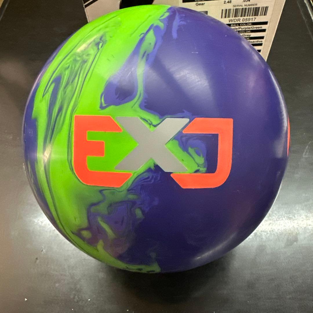 Venom ExJ ボウリングボール　15ポンド