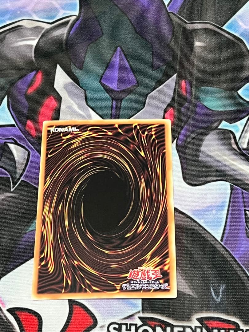 【遊戯王】　閃刀姫=ゼロ　プリズマ　プリシク　アジア　最安値