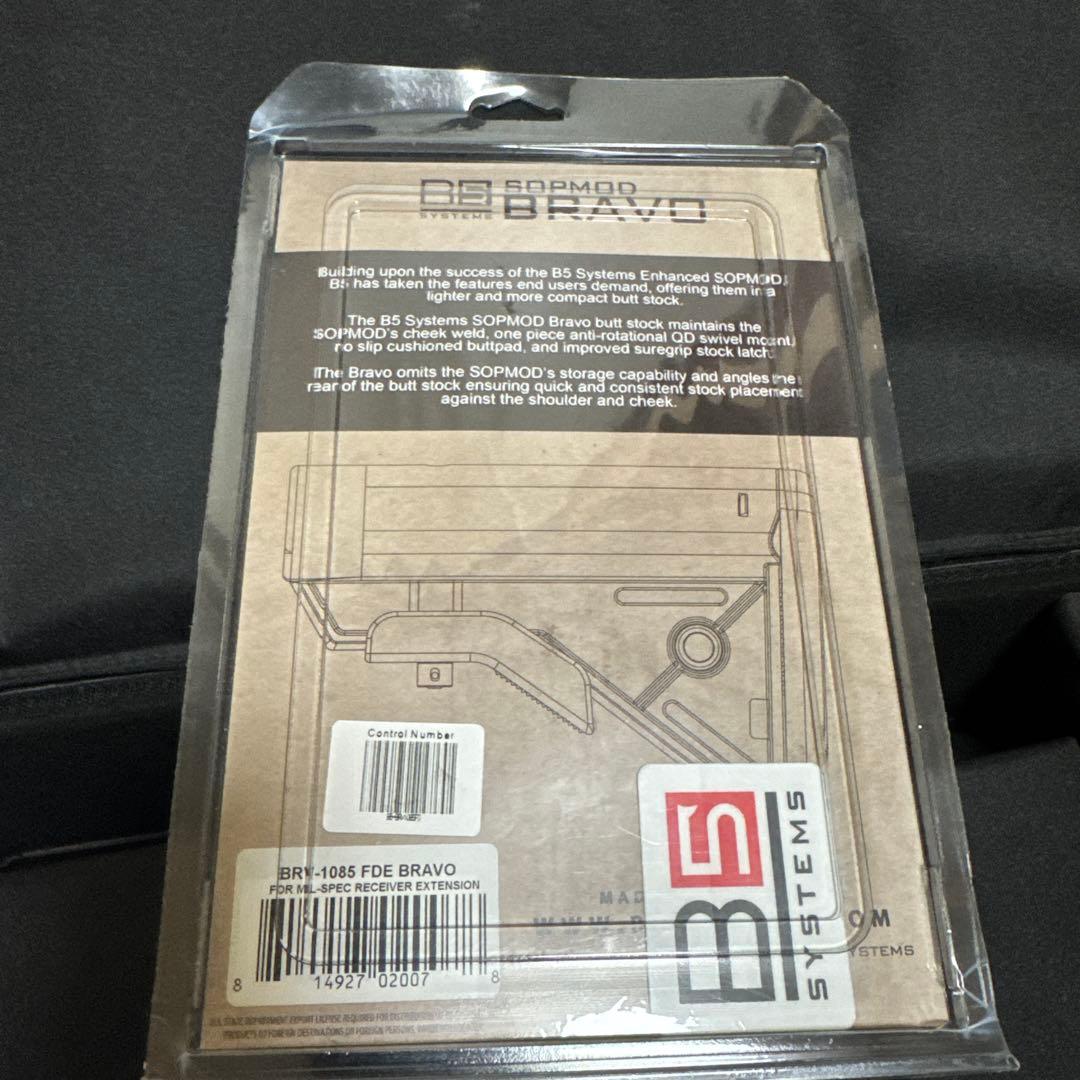 【実物】B5 SYSTEMS SOPMOD BRAVO