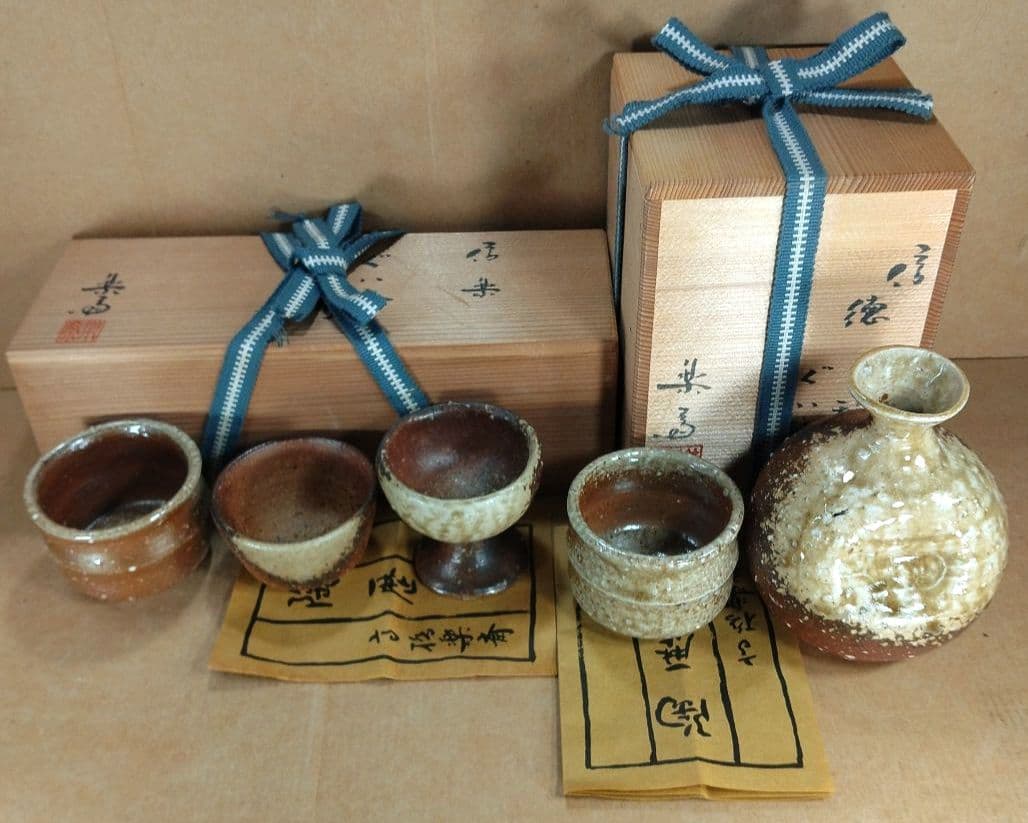【本物保証】高橋楽斎2セット 信楽ぐい呑揃(三点）徳利ぐい呑(組）全共箱 未使用