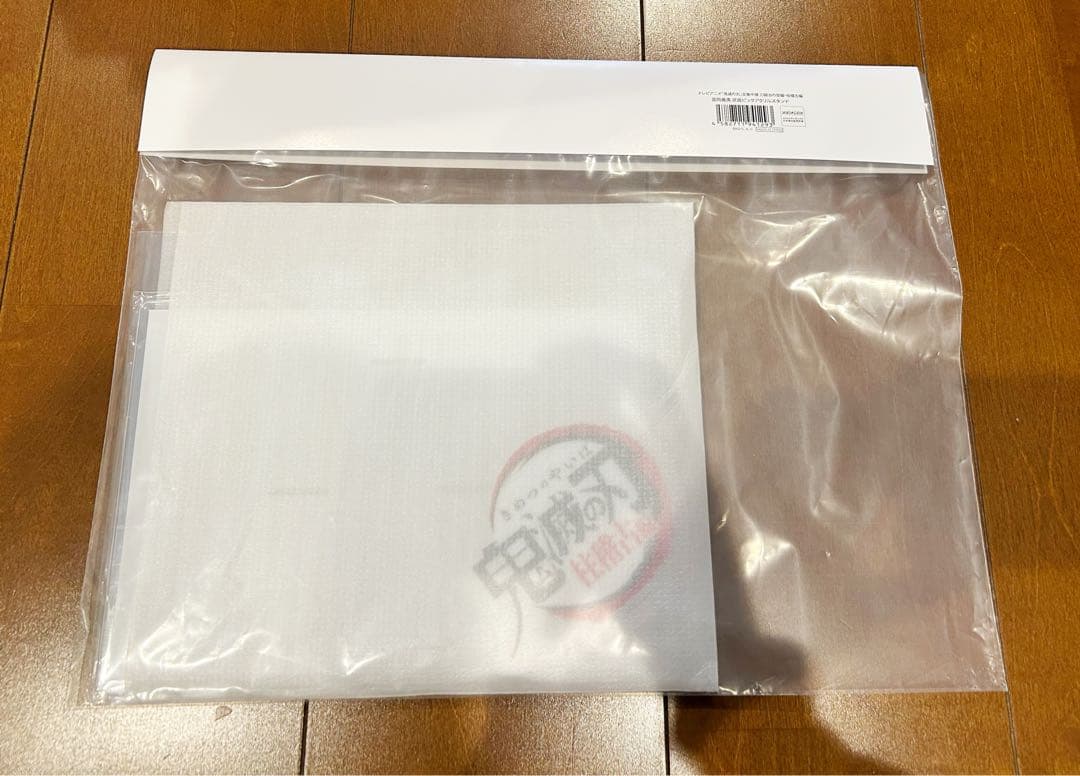 鬼滅の刃 全集中展 ビッグアクリルスタンド 冨岡義勇 不死川実弥