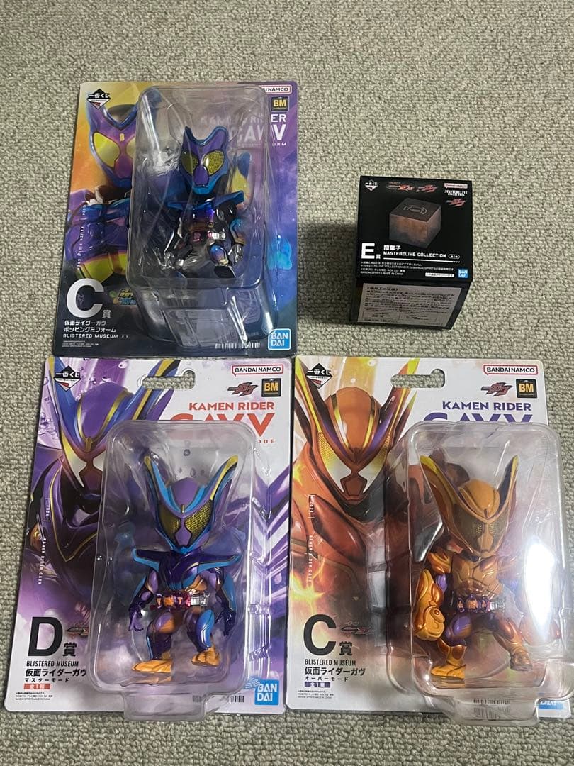 仮面ライダーガヴ 一番くじ blistered museum 闇菓子