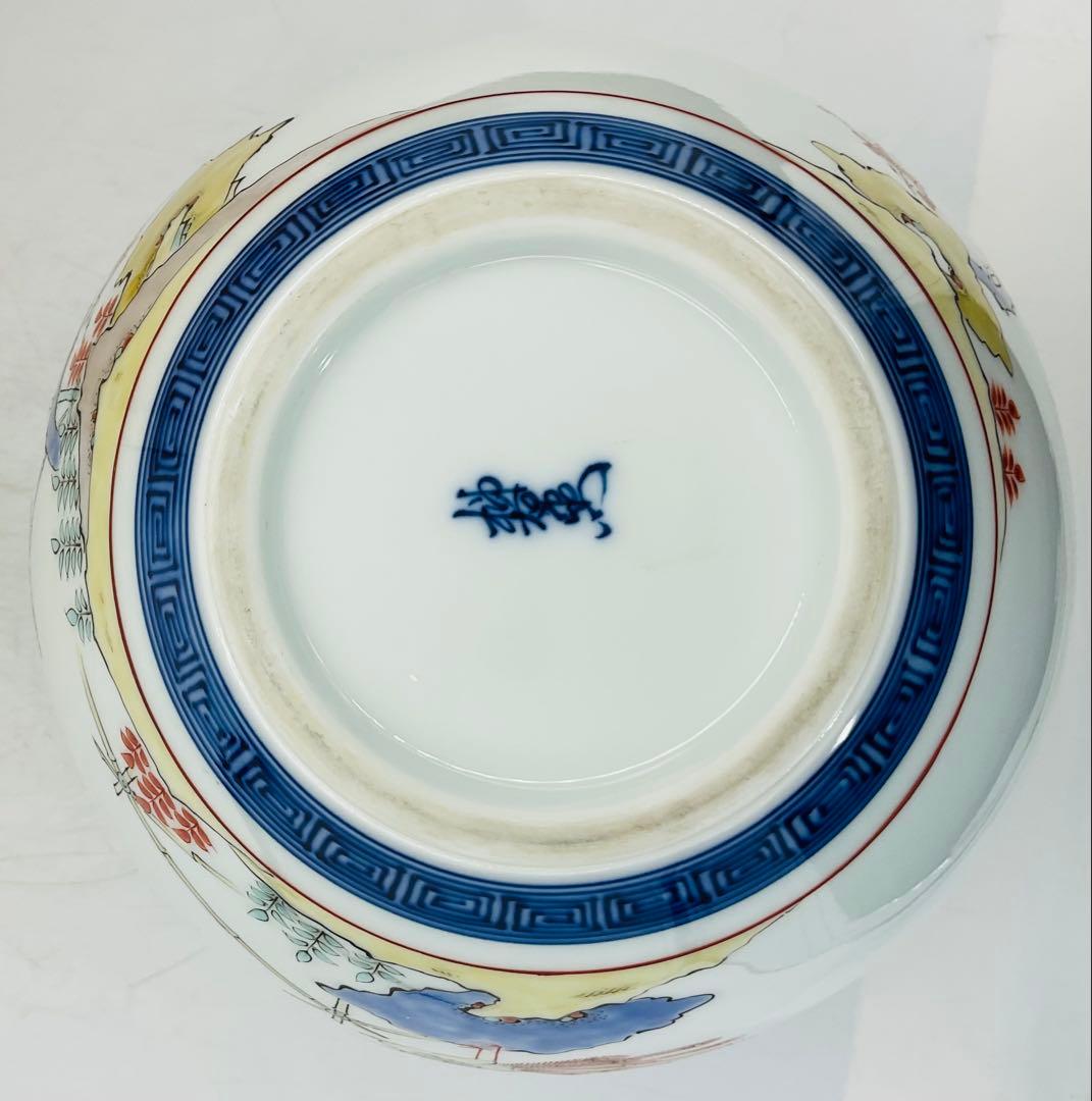 【83】◉人間国宝・酒井田柿右衛門先生　赤絵花瓶　桐箱◉