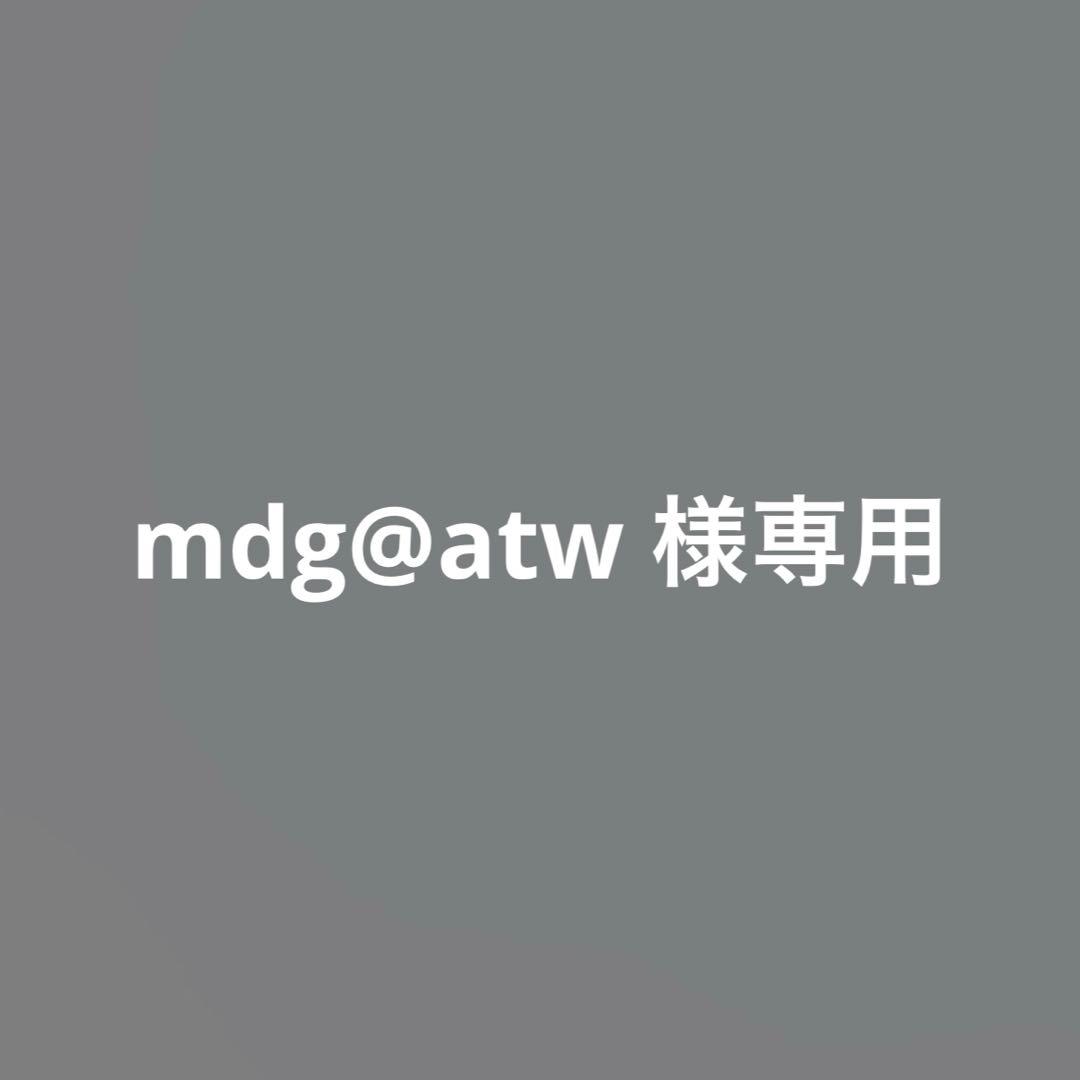 mdg@atw  櫻坂46/生写真/谷口愛季/4thアニラ衣装直筆サイン