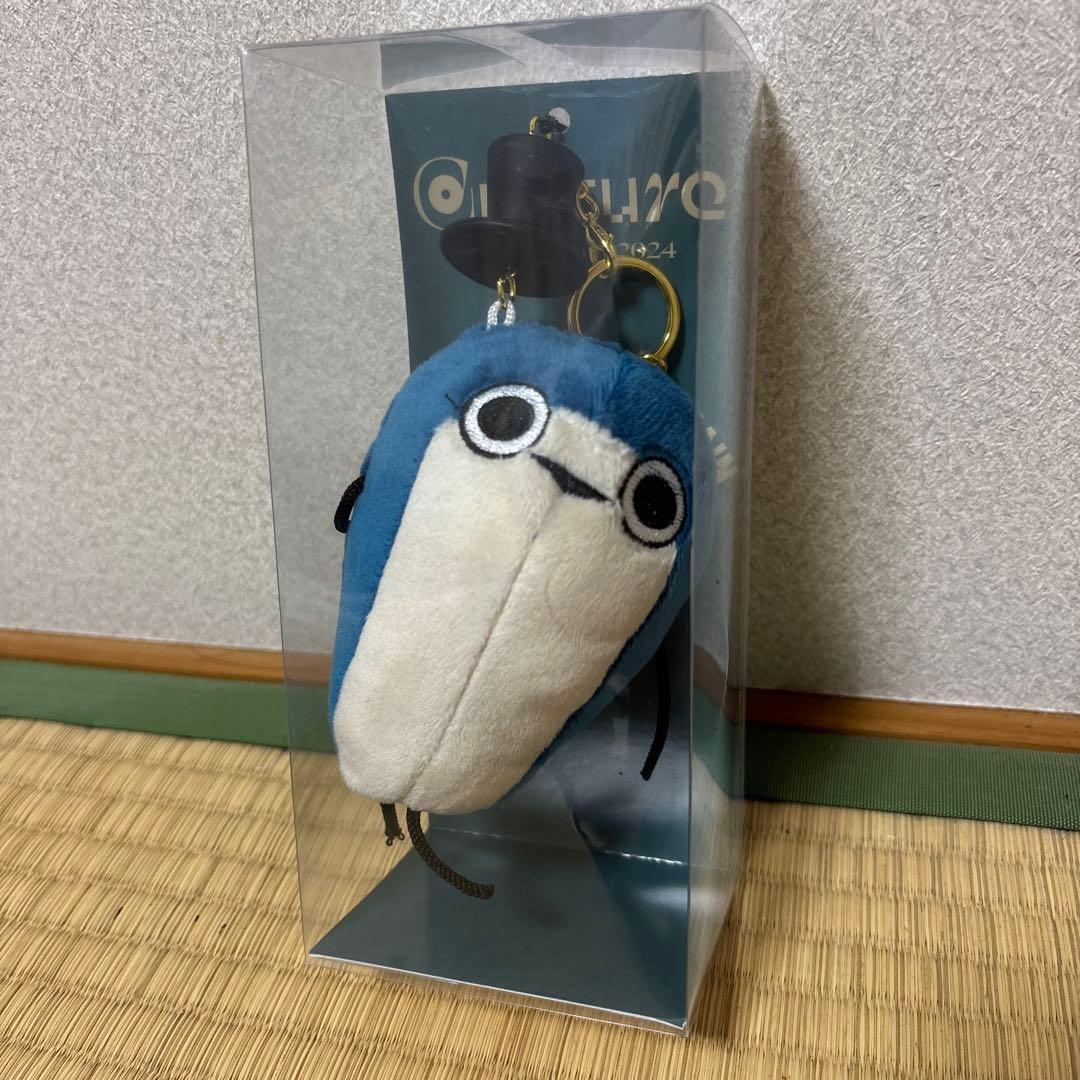 Eve bonybony KEY CHAIN ぼにぼにキーチェーン 文化