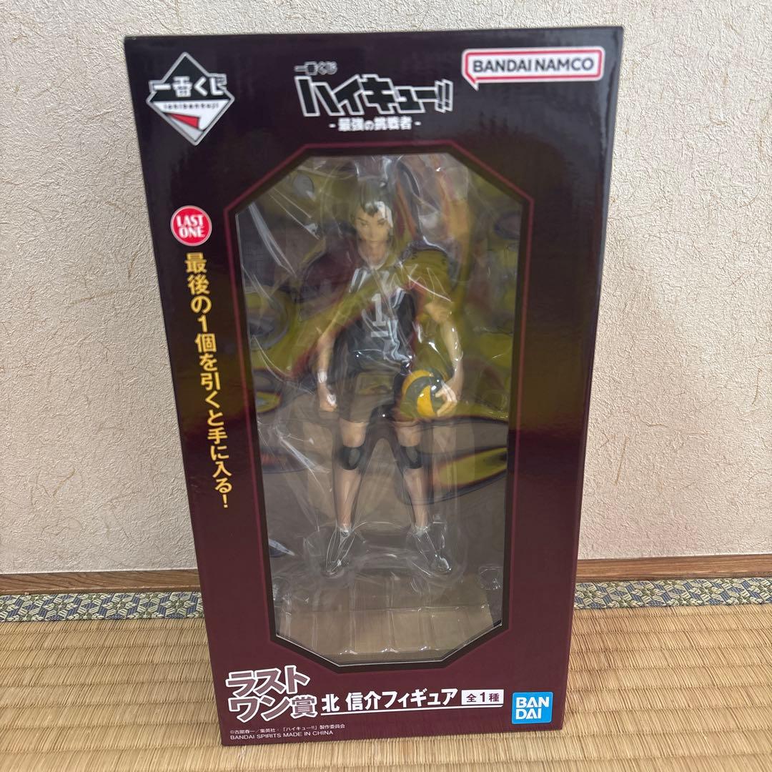 今*月様 ハイキュー!! 一番くじ ラストワン賞☀︎ポーチ含む11点セット