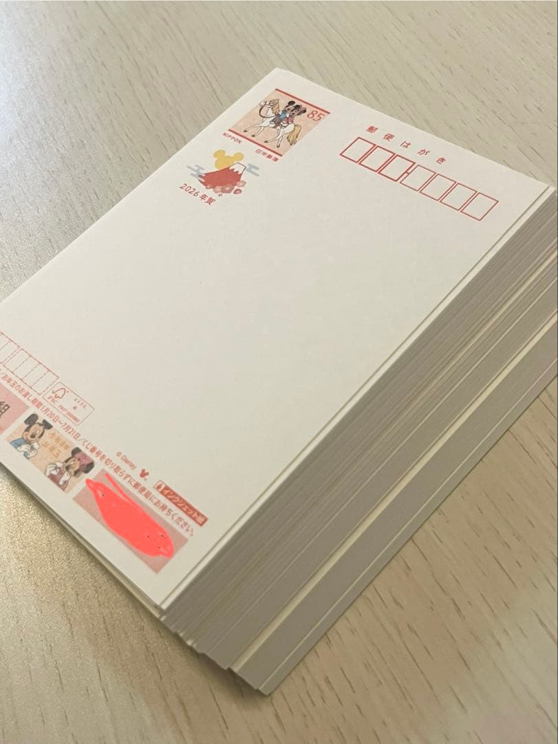 2026年 年賀状 100枚 インクジェット ディズニー ミッキー ミニー