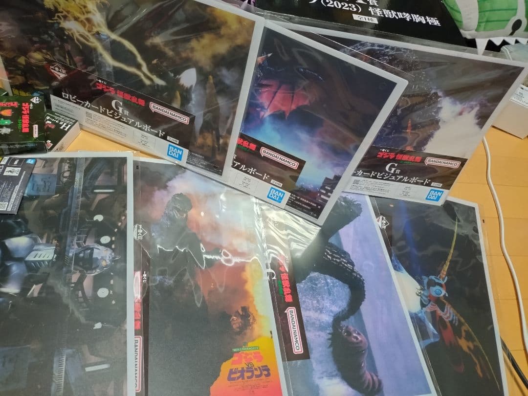 A賞 C賞 ゴジラ 一番くじ