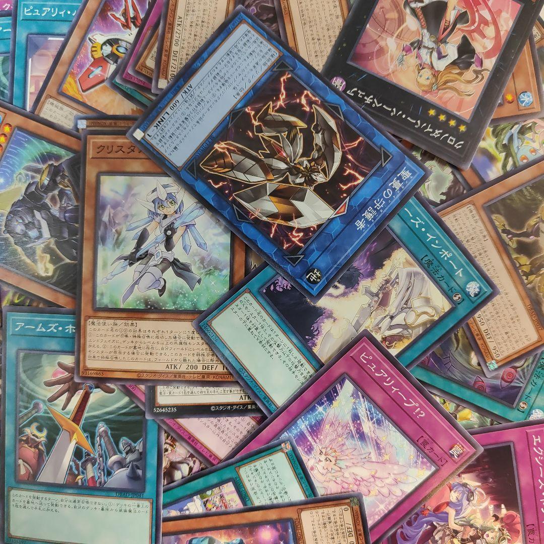 遊戯王　ノーマル・字レア　約17万枚　まとめ売り